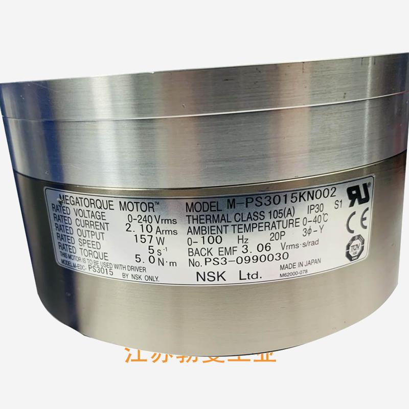 NSK M-EDC-PS3015AB5F7-03 nsk主轴用的是半陶瓷轴承
